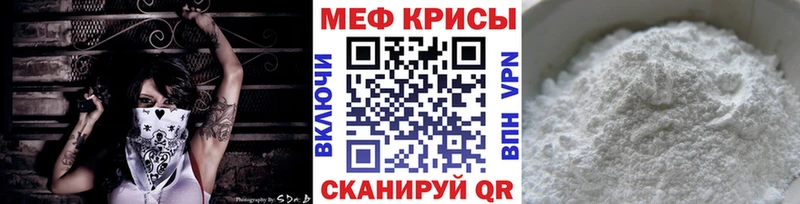 Наркошоп купить КОКАИН  Мефедрон  АМФЕТАМИН  ГАШ  A PVP  Новосиль