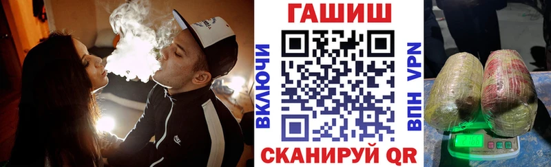 ГАШИШ hashish  Купить закладки  Новосиль 