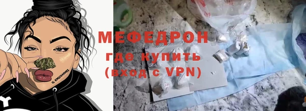круглые Володарск