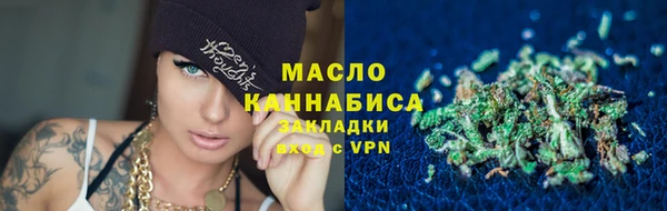 дмт Волосово