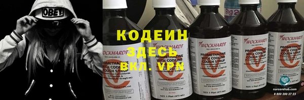 круглые Володарск