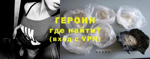 дмт Волосово
