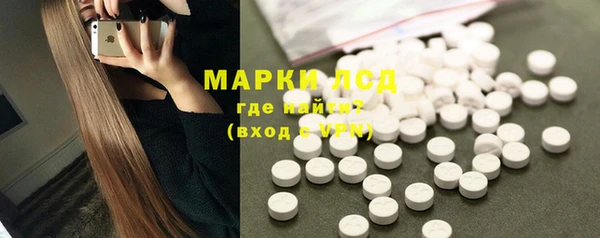 круглые Володарск