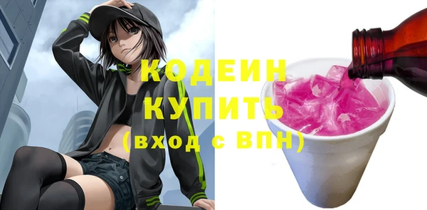 круглые Володарск