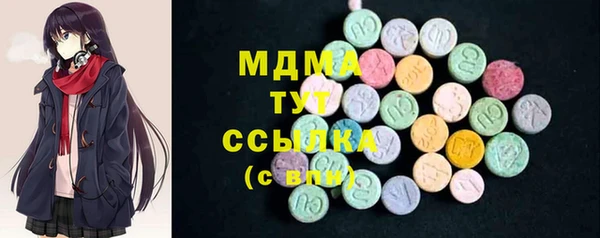 круглые Володарск