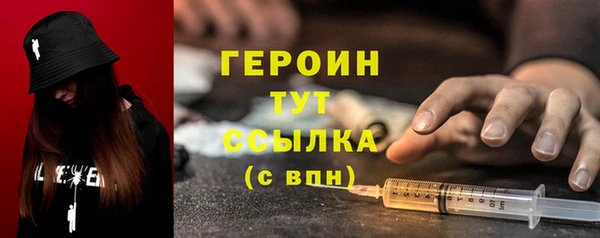 круглые Володарск
