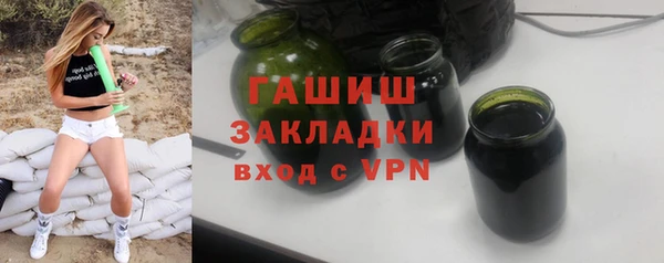 дмт Волосово