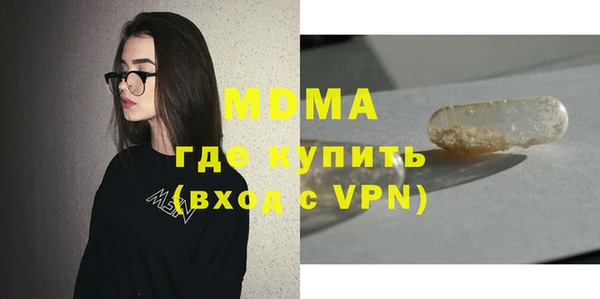 дмт Волосово
