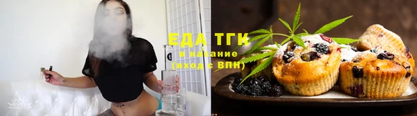 дмт Волосово