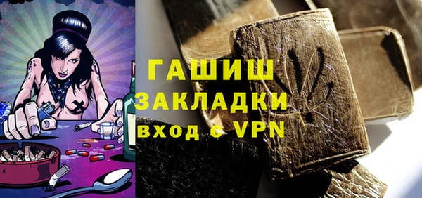 дмт Волосово