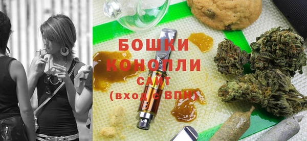 круглые Володарск