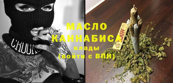 дмт Волосово