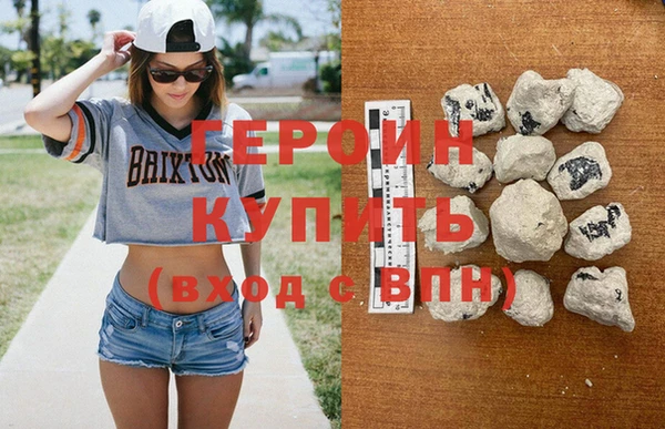 дмт Волосово
