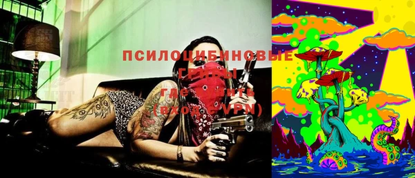 круглые Володарск