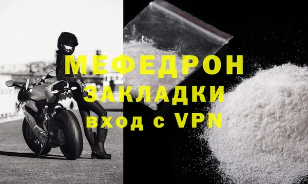 круглые Володарск