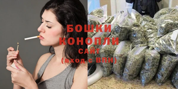 дмт Волосово