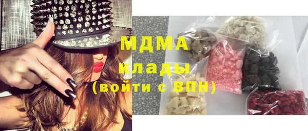 дмт Волосово