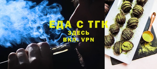 дмт Волосово