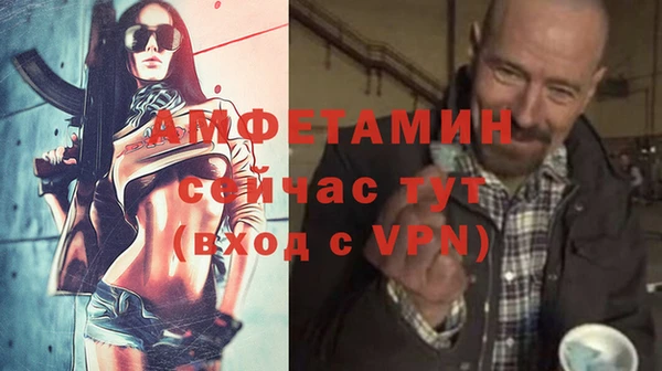 дмт Волосово