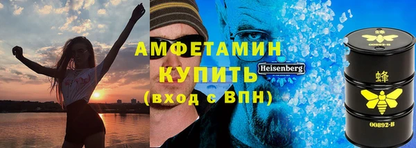 круглые Володарск