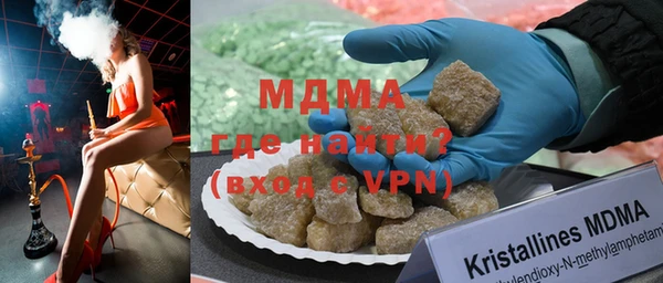 круглые Володарск