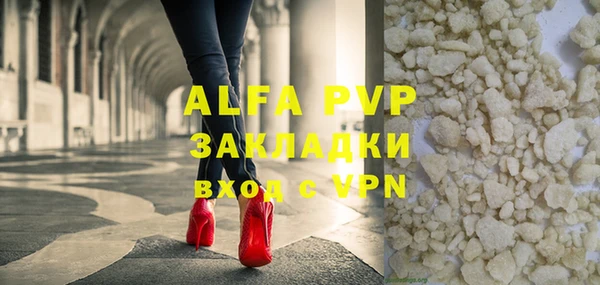 круглые Володарск