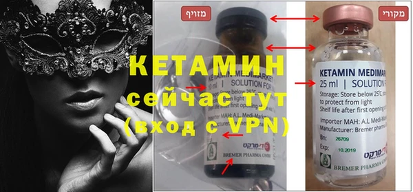 круглые Володарск