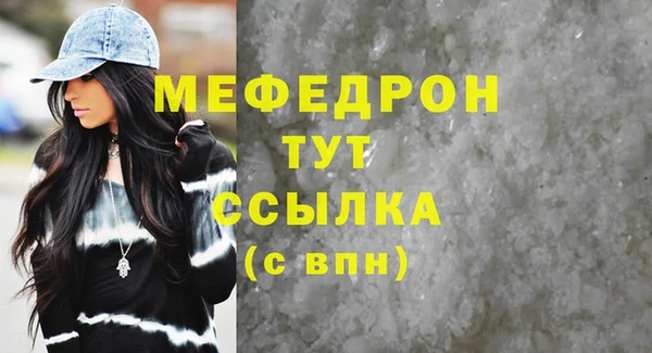 круглые Володарск