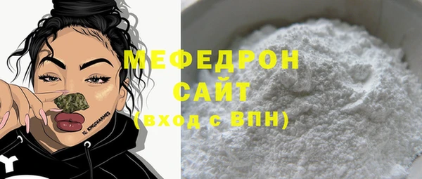 a pvp Верхний Тагил