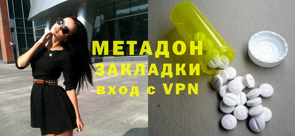 дмт Волосово