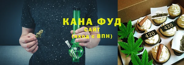 круглые Володарск