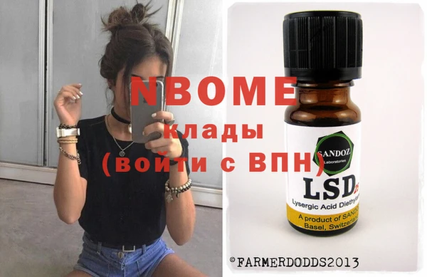 круглые Володарск