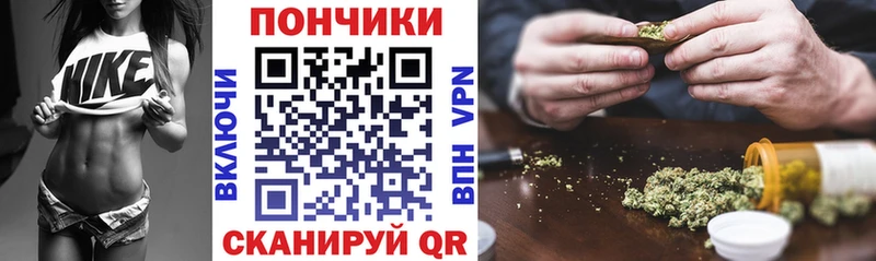 МАРИХУАНА AK-47  Купить где  Новосиль 
